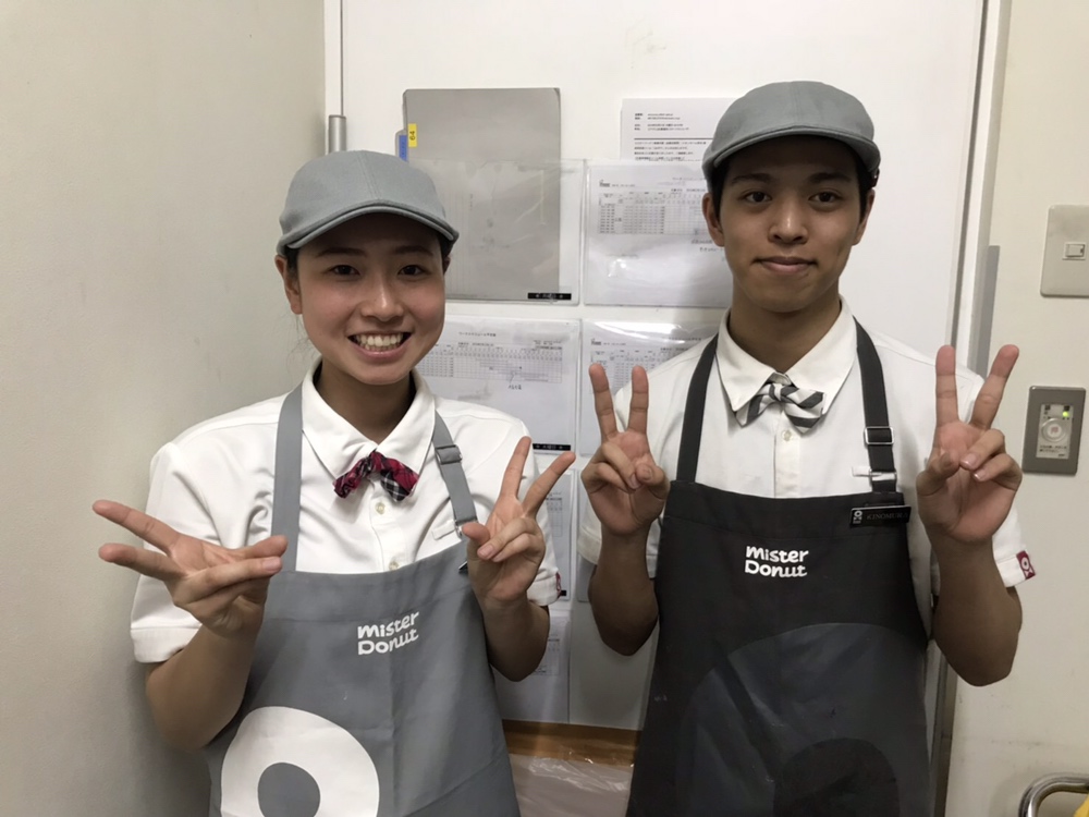 ミスタードーナツ イオンモール茨木ショップのパン屋 ケーキ屋 スイーツ 厨房 キッチン アルバイト パート求人情報