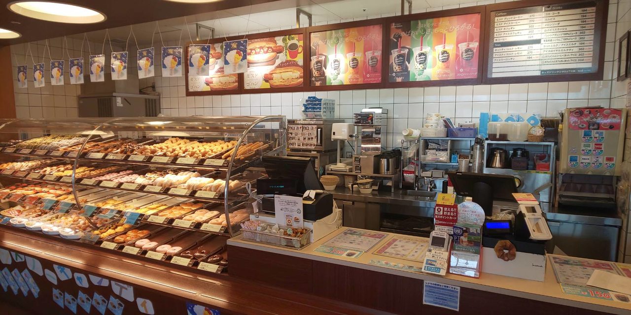 ミスタードーナツ イオンモール加西北条ショップのパン屋 ケーキ屋 スイーツ 厨房 キッチン アルバイト パート求人情報